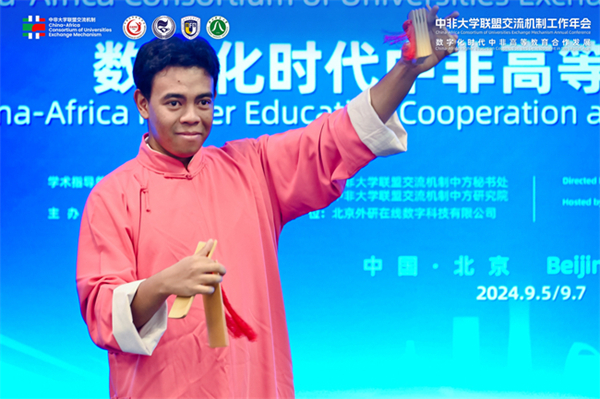 1725934862494007556.jpg 6.jpg