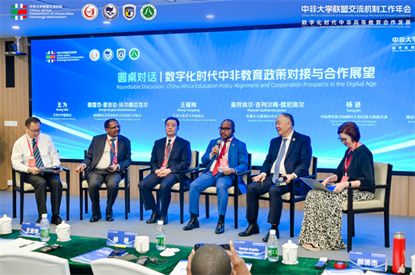 1725934869828091314.jpg 5.jpg